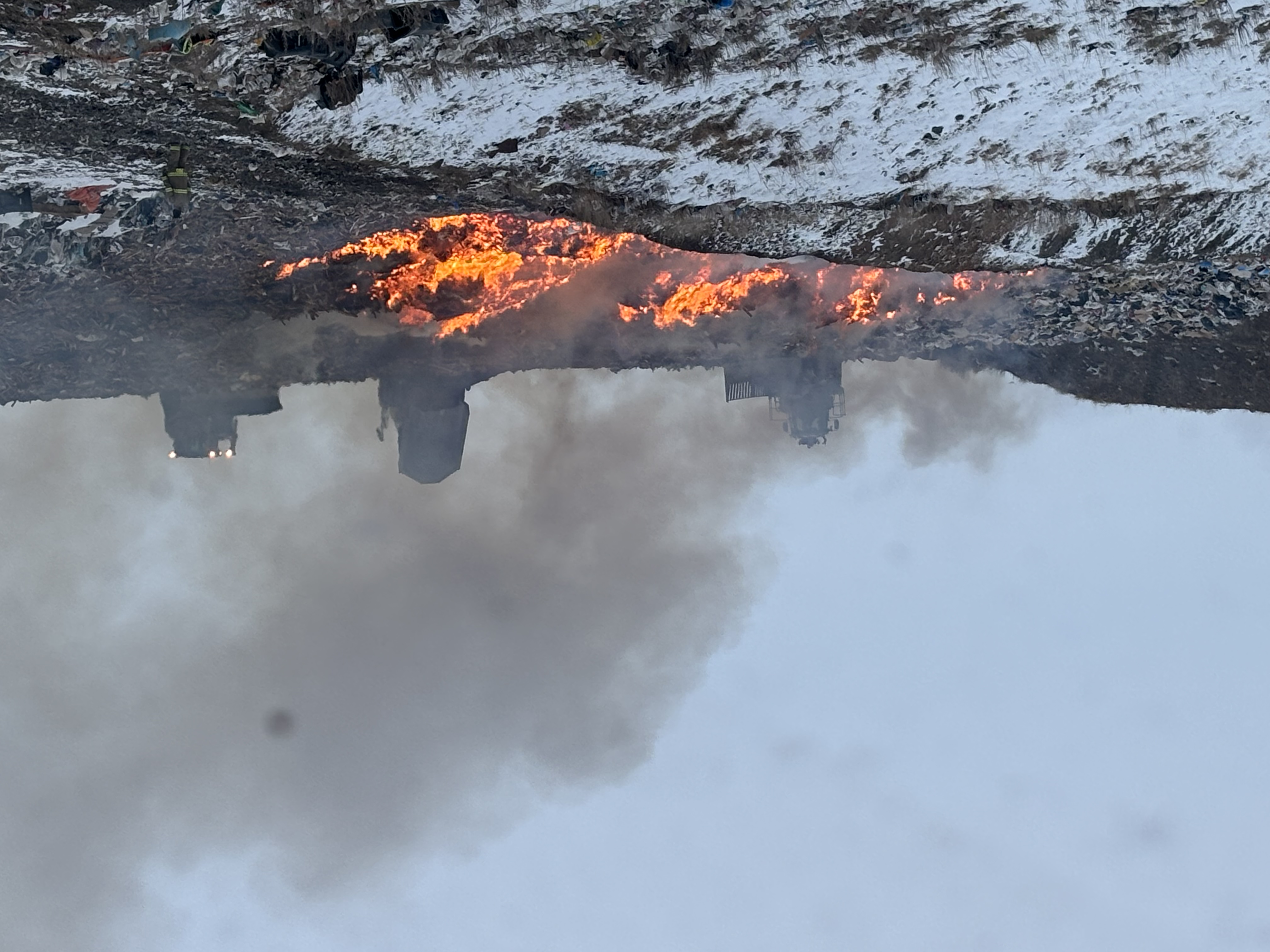 Fire at the Eastview Landfill